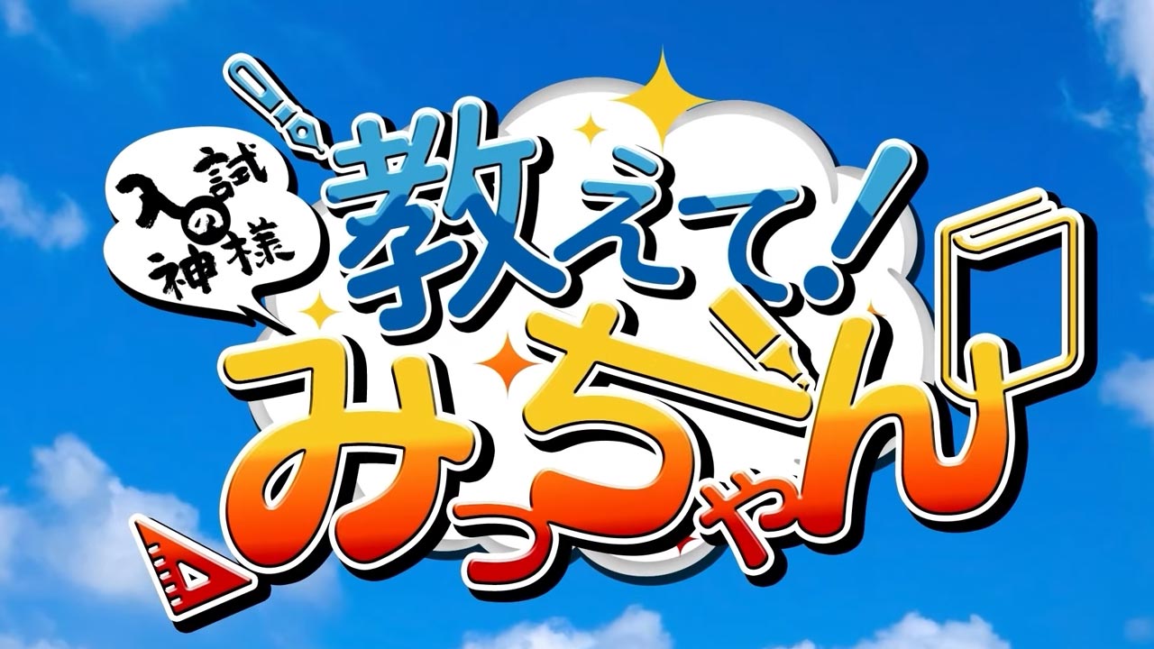 ゲーム「黒い砂漠」