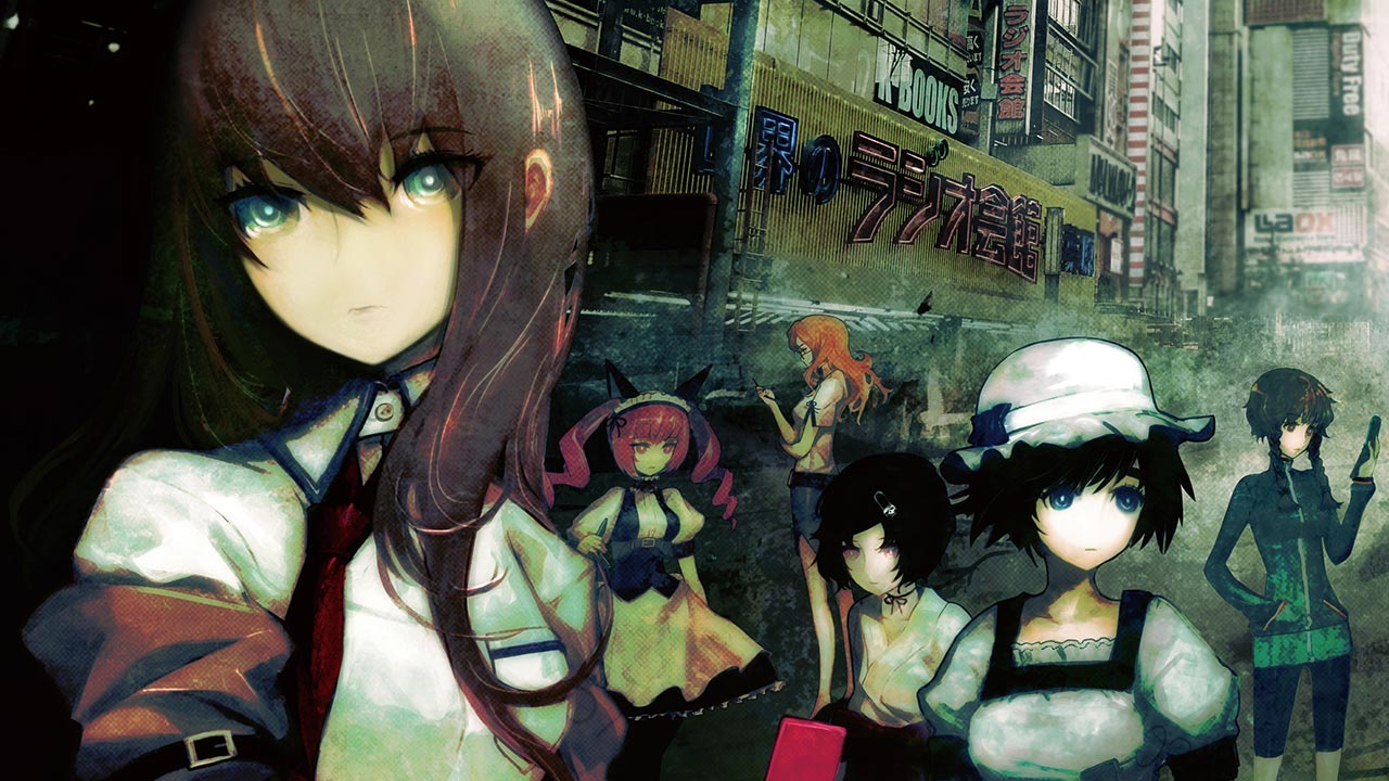 ゲーム「STEINS;GATE」シリーズ